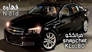 اغاني مغربيه حزينه زاد همي مطلوبه اكثر شيء 