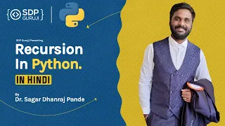 Recursion in Python in Hindi Recursive Function Recursion Program Function SDP Guruji