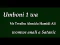 Download Lagu Twaibu Testimony - Umboni 1 wa Twaibu