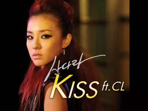 Download MP3 [HQ+MP3] Kiss- Dara Feat. CL