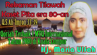 Download Qoriah Internasional Indonesia- Hj. Maria Ulfah, M.A MP3