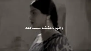 مشعجل ياليل طبعك اناني 