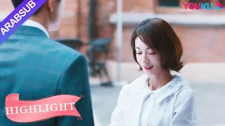 البطل يريد أن يكون سائق ا مجاني ا للبطلة ملكة مساومة لي الحلقة 7 كوميديا الرومانسية YOUKU 