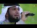 Download Lagu Sholawat versi orang arab ||Adfaita