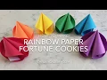 How To Make Rainbow Paper Fortune Cookies