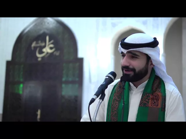 ⁣الاحتفال بعيد الغدير الأغر - الرادود الحسيني السيد حسين الطبطبائي