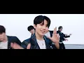 TREASURE - 'DARARI (REMIX)' EXCLUSIVE PERFORMANCE VIDEO