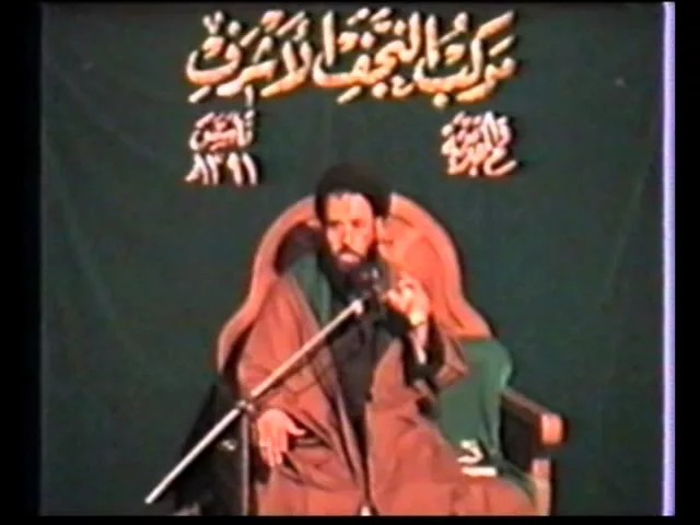 ⁣1 - الصلح مع الله - 19 رمضان 1424 - سيد عادل العلوي