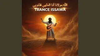                 أنا الملهي في فذنوبي                     دندنها