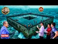 Lagu समुद्र के बीच बने जेल किले में CID की एंट्री अंदर का सच देख दंग रह गई टीम | CID |  New Episode 2026