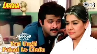 teri ungli pakad ke chala jhankar laadla anil kapoor udit narayan mothers day special