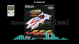 gb go go go mach go go go soundtrack