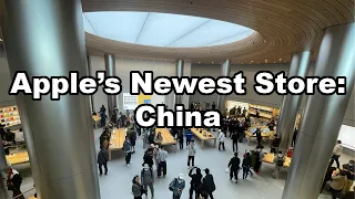 蒂姆·库克在上海开设苹果迄今第二大门店