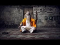 Imagika Om - Kamakhya (featuring Rama)