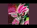 Download Lagu エグゼイド LEVEL 2 ～患者の運命は俺が変える!