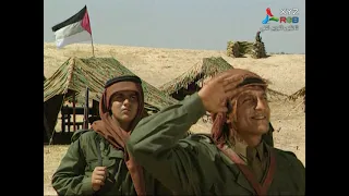 مسلسل إخوة التراب ـ الموسم الأول ـ الحلقة 17 السابعة عشر كاملة ـ Ikhowat Al Torab 