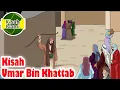 Download Lagu Umar bin Khattab Pemimpin yang Bersahaja dan Mengagumkan - Kisah Islami Channel