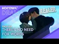 Download Lagu A Goodbye Hug Turns Into A Passionate Kiss 💘💋 | Healer EP14 | KOCOWA+