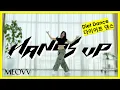 Meovv – Hands Up | Full-body K-pop Cardio Routine (7 Min Fat Burn)
