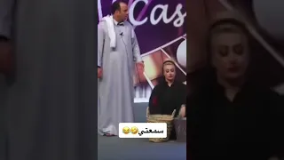 العونان فصلات مسرحيات 