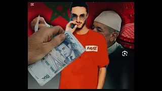 بوز فلو الانتخابات PAUSE 