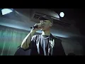 Novel Fergus ft. Geniuz F The Future - 黑水鬼 (Live at 你情我願發佈會）