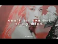 「 dreamcatcher - can't get you out of my mind | 𝒔𝒍𝒐𝒘𝒆𝒅 𝒏 𝒓𝒆𝒗𝒆𝒓𝒃 」