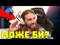 Download Lagu ВЪЗМОЖНО ли е ДА ОТИДЕМ ОТНОВО на ИЗБОРИ?