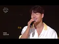 Lovable, Good Bye Yesterday, Twist King-Kim Jongkook [You Heeyul's Sketchbook] | KBS WORLD TV 220729
