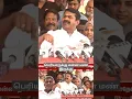 Lagu பெரியாருக்கு என்ன மண் இருக்கு|seeman|ntk.