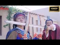 全家慘死，廢柴少年頓悟神功，獨闖軍隊手刃奸臣⚔️Kung Fu | 動作 | 武俠