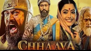Chhaava Full Movie 2025 Vicky Kaushal Akshay Khanna Rashmika Mandanna Alok Review Facts  Chhaava Full Movie 2025 Vicky Kaushal Akshay Khanna Rashmika Mandanna Alok Review Facts