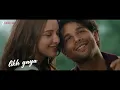 Bas Ek Dhadak | Dhadak 2 | Siddhant C, Triptii Dimri | Shreya Ghoshal & Jubin Nautiyal | Lyrical