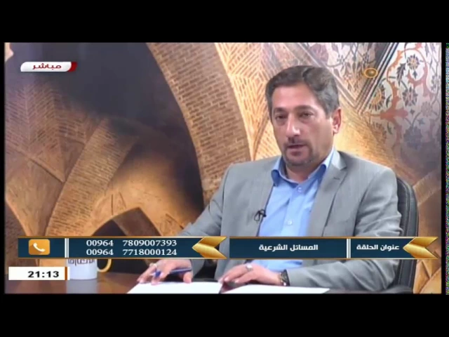 ⁣السيد خضير المدني _ نهج الشريعه 4 \ 3 \ 2017