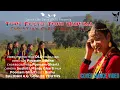 Download Lagu Tori Fulyo Tori Barima (Christian Cover Video) - DANCE LIKE DAVID DLD