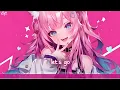 「Nightcore」 We R Who We R - Ke$ha ♡ (Lyrics)