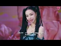 Download Lagu 에스파가 베이블레이드 OST를?!🎤 ♬ aespa - ZOOM ZOOM ♬ (+가사/해석)