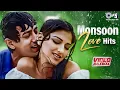 Download Lagu Monsoon Love Hits Video Jukebox | Bollywood Romantic Hits | Hindi Songs | Baarish Songs Bollywood