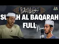 Download Lagu Afif Moh Taj - Surah Al Baqarah Full  سورة البقرة كاملة بدون اعلانات الشيخ عفيف محمد تاج