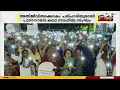Lagu അതിജീവിതയ്ക്ക് ഐക്യദാർഢ്യം പ്രഖ്യാപിച്ച് കൊച്ചിയിൽ ഒത്തുകൂടി സംസ്കാരിക പ്രവർത്തകർ