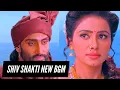 Download Lagu Shiv Shakti - New BGM | Ep 420, 419, 411, 409