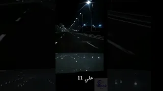 يا بختك ياللي صاحي الليل جورج وسوف 