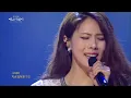 [HOT] Park Ji-Yoon - Phantom, 박지윤 - 환상, Yesterday 20140322