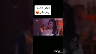 رقص رانبير وبراتشي 
