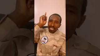 يوسف جمعه في رساله موجه لقداد قوات المشتركه والجيش 