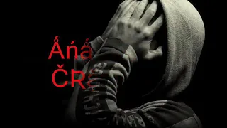 لسة شايلك جوا قلبي لسة فاكرك مش ناسيكي 