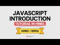 INTRODUCTION TO MODERN JAVASCRIPT Javascript for beginners Lecture 1
