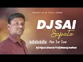 Download Lagu Sai Sapato Aavi Riyo (New Rocky Tur Mix) Dj Vipul Jinora Ft Dj Manoj Aafwa