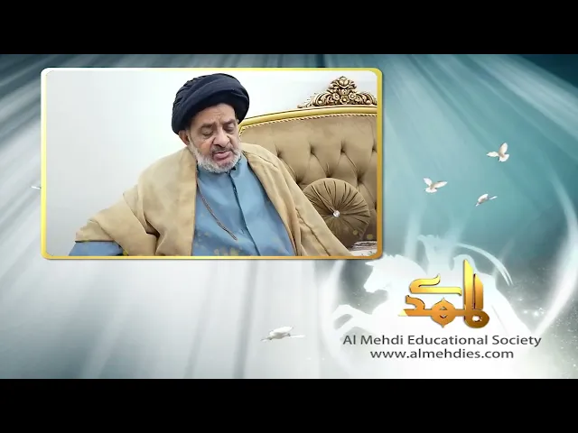 ⁣💬 Message from Maulana Syed Razi Jaffar Naqvi