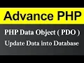 Update Data into Database using PDO in PHP Hindi